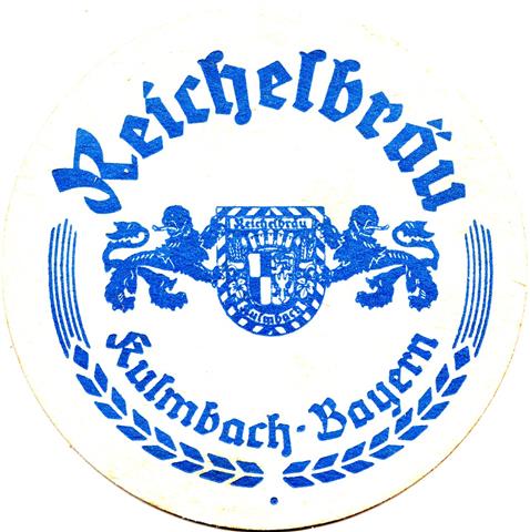 kulmbach ku-by reichel rund 2a (215-u kulmbach bayern-blau) 